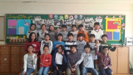   3반 : 소개- Classting 대덕초등학교 6 - 3반 - 클래스팅