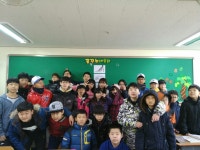   2 : 소개- Classting 인천창영초등학교 6 - 2 - 클래스팅