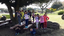   수산 3학년 : 소개- Classting 수산초등학교 3 - 수산 3학년 - 클래스팅