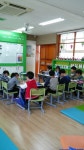   에너지파워짱 : 소개- Classting 양사초등학교 3 - 에너지파워짱 - 클래스팅