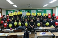   4반♥ : 소개- Classting 부흥중학교 2 - 4반♥ - 클래스팅