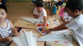   그루터기 : 소개- Classting 영해초등학교 1 - 그루터기 - 클래스팅