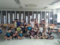   아띠 : 소개- Classting 성동초등학교 4 - 아띠 - 클래스팅