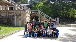   9(땀꿈사랑반) : 소개- Classting 연지초등학교 5 - 9(땀꿈사랑반) - 클래스팅