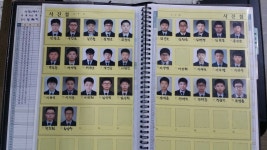  9 : 소개- Classting 오성중학교 2 - 9 - 클래스팅