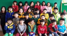   5 : 소개- Classting 군서초등학교 2 - 5 - 클래스팅