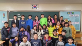   오대양 : 소개- Classting 운양초등학교 5 - 오대양 - 클래스팅