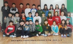   6 : 소개- Classting 청운초등학교 6 - 6 - 클래스팅