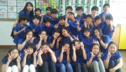   2반 (길벗아람) : 소개- Classting 파주와동초등학교 6 - 2반 (길벗아람) - 클래스팅