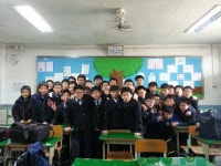   9반 : 소개- Classting 오성중학교 1 - 9반 - 클래스팅