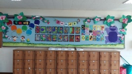   3반 : 소개- Classting 회덕초등학교 3 - 3반 - 클래스팅