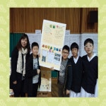   사이언스 플러스 : 게시글- Classting 분포초등학교 5 - 사이언스 플러스 - 클래스팅