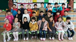   3반 : 소개- Classting 서천초등학교 1 - 3반 - 클래스팅