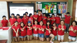   2 (무한열정 기찬교실 10기) : 소개- Classting 제일초등학교 4 - 2 (무한열정 기찬교실 10기) - 클래스팅