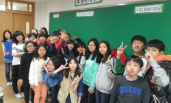   2반 : 소개- Classting 빛가람초등학교 6 - 2반 - 클래스팅