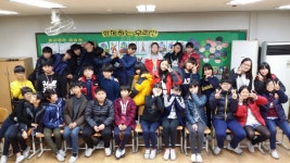   3 : 소개- Classting 광주초등학교 6 - 3 - 클래스팅