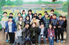   1 : 소개- Classting 서귀포초등학교 6 - 1 - 클래스팅