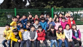   4반 : 소개- Classting 아라초등학교 4 - 4반 - 클래스팅