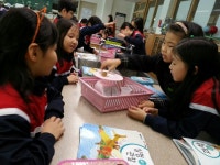   3 : 소개- Classting 효성초등학교 4 - 3 - 클래스팅