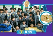   7 : 소개- Classting 대청중학교 2 - 7 - 클래스팅