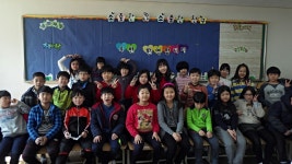   4반(가온누리반) : 소개- Classting 금화초등학교 4 - 4반(가온누리반) - 클래스팅