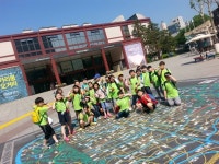   세상을 밝히는 우리 : 소개- Classting 서울연은초등학교 4 - 세상을 밝히는 우리 - 클래스팅