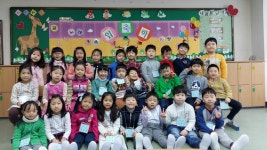   2반 : 소개- Classting 토월초등학교 1 - 2반 - 클래스팅