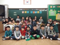   2(해 닮은 멋쟁이) : 소개- Classting 승지초등학교 1 - 2(해 닮은 멋쟁이) - 클래스팅