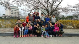   2 예그리나반 : 소개- Classting 금릉초등학교 4 - 2 예그리나반 - 클래스팅