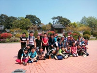   샛별 : 소개- Classting 남강초등학교 5 - 샛별 - 클래스팅