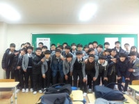   3반 : 소개- Classting 대청중학교 2 - 3반 - 클래스팅