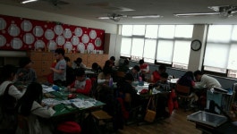   4반 : 소개- Classting 인천소양초등학교 4 - 4반 - 클래스팅