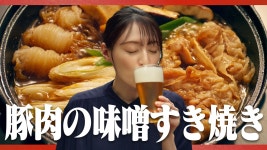 テレ東・ＢＳテレ東 7ch(公式)