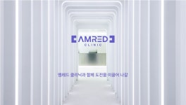 [엠레드의원] [엠레드클리닉] 청담 피부과 간호팀 채용 - 사람인