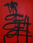 Rachid Koraïchi | Les Jardins d’Amour: Le Silence n’est pas le Silence I (2012) | Available for Sale | Artsy