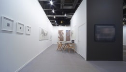 Sabrina Amrani at ARCOmadrid 2015 | Sabrina Amrani | Artsy