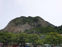 제주도 박물관·미술관 입장권 - [서귀포] 제주 소인국 테마파크 - 마이리얼트립 제주도 박물관·미술관 입장권 - [서귀포] 제주 소인국 테마파크 