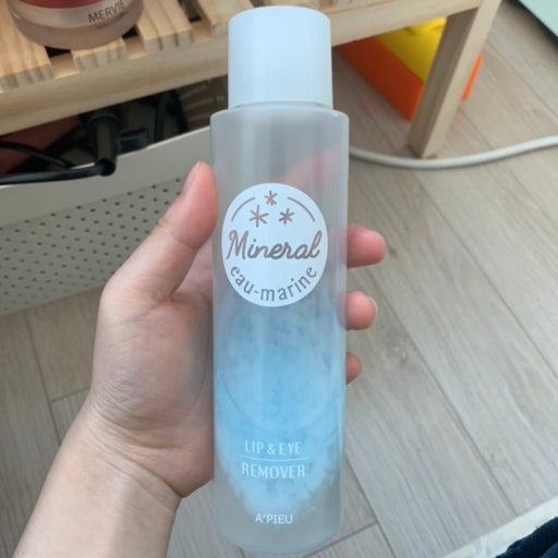 클렌징 워터