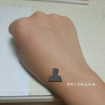 스킨푸드 비타 워터드롭 씨씨크림 SPF35 PA+++ 파워리뷰 by 권자몽 - 언니의파우치