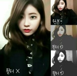 탱글씨 - 언니의파우치