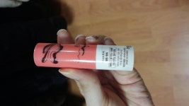 이니스프리 멜팅 립밤1호 봉숭아 물든 코랄 파워리뷰 by 오렌지피버 - 언니의파우치