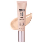 바닐라코헬로써니데이즈유브이베이스비비