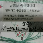유어스 제주 동백 필 부렵 안티링클 마스크 파워리뷰 by - 언니의파우치 유어스 제주 동백 필 부렵 안티링클 마스크 파워리뷰 by  - 언니의파우치