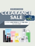 세븐코스메틱(단미의파우치) | CLEARANCE SALE - 언니의파우치 언니의파우치