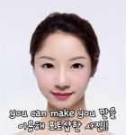 셀카 어플 팁!!안바뿌면 댓 느낌하고 가기!! 뷰티팁 by 권빈 - 언니의파우치