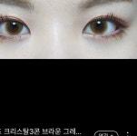 뭐가예뿌네영 질문 by - 언니의파우치 뭐가예뿌네영 질문 by  - 언니의파우치