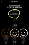 스마트폰과 컬러카드로 보다 정확한 🌸퍼스널컬러🌸 진단하기 뷰티팁 by - 언니의파우치 스마트폰과 컬러카드로 보다 정확한 🌸퍼스널컬러...