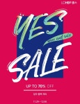 세븐코스메틱(단미의파우치) | YES SALE - 언니의파우치 언니의파우치