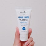 라포티셀(Lapothicell) 내추럴 미네랄 썬 프로텍션 파워리뷰 by 다니s - 언니의파우치