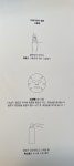 더메디닥터(The Medi Dr.) 링톤 파워리뷰 by - 언니의파우치 더메디닥터(The Medi Dr.) 링톤 파워리뷰 by  - 언니의파우치
